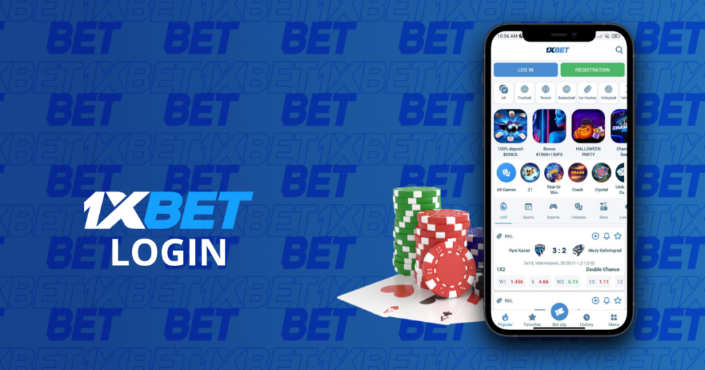 1xBet Pakistan How to Log In